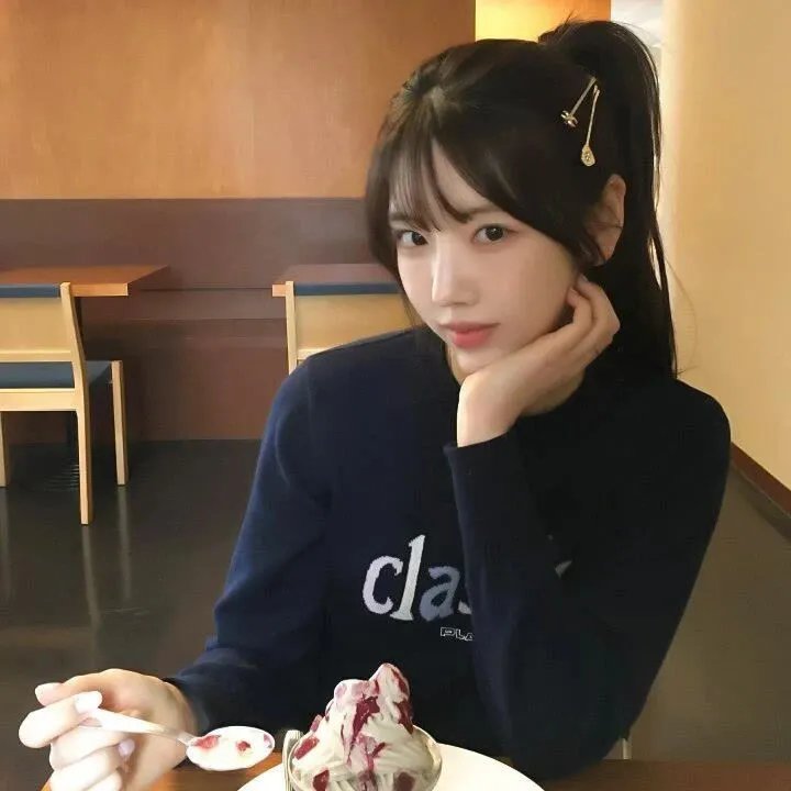少女情怀总是挛