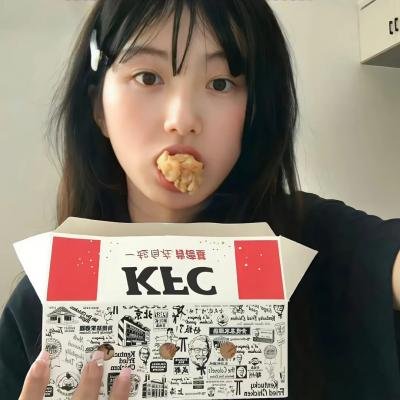 残酷考